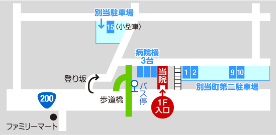 駐車場のご案内の地図