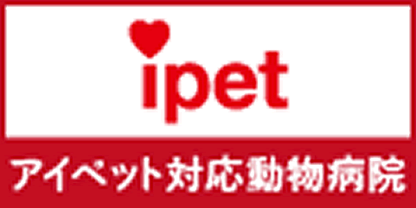 アイペット