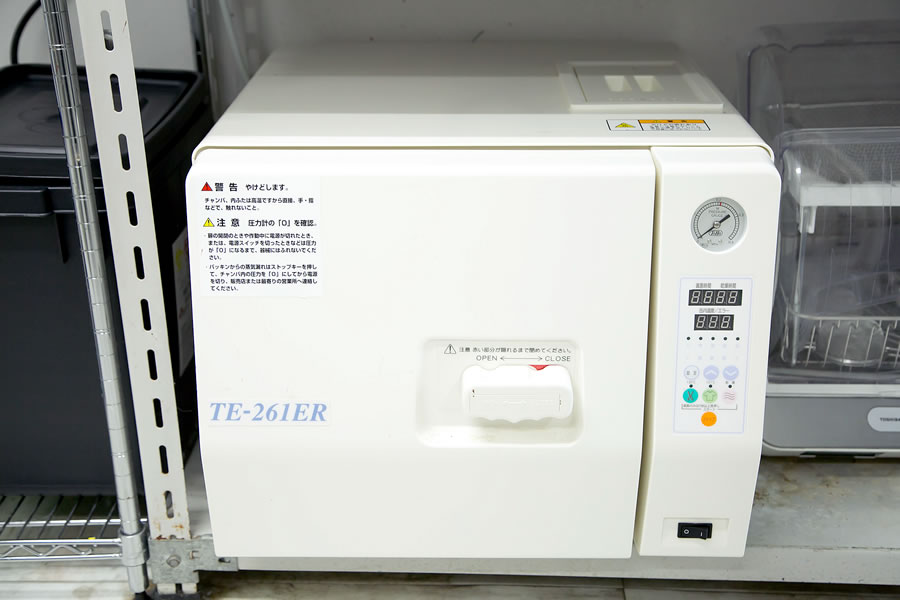 高圧蒸気滅菌器