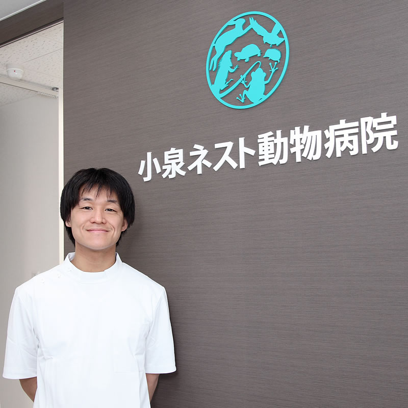 院長　小泉 伊織